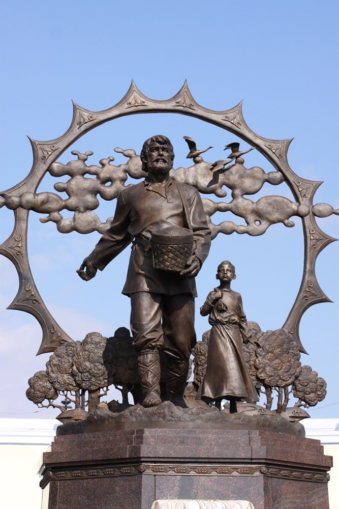 Памятник Крестьянину